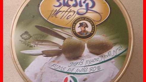 шампиньоны фаршированные с беконом