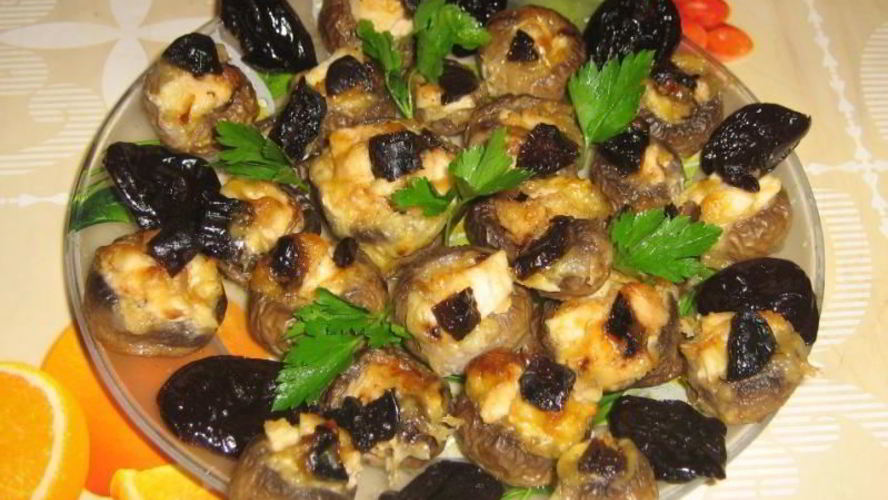 Рецепт шампиньоны с черносливом