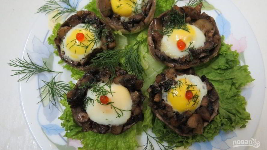 Рецепт шампиньоны с перепелиными яйцами в микроволновке