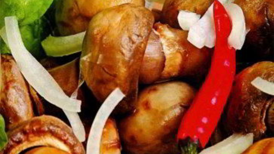 Рецепт шампиньоны соленые