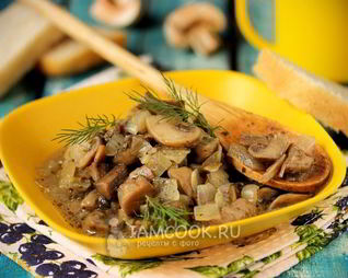 Тушеные шампиньоны
