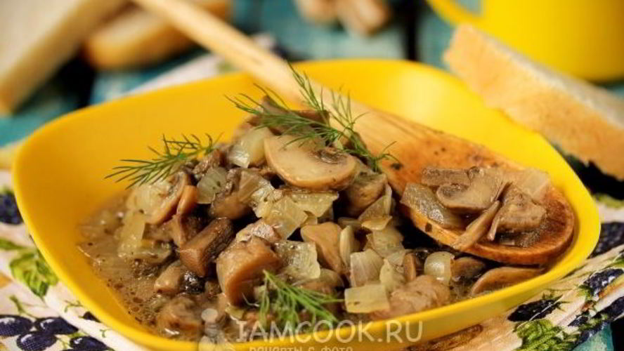 Рецепт тушеные шампиньоны