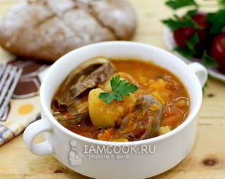 Гуляш из свиного сердца