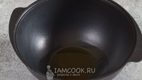 гуляш из телятины