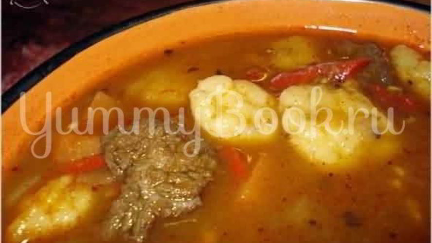 Рецепт гуляш на вине, с картофелем и чипетками