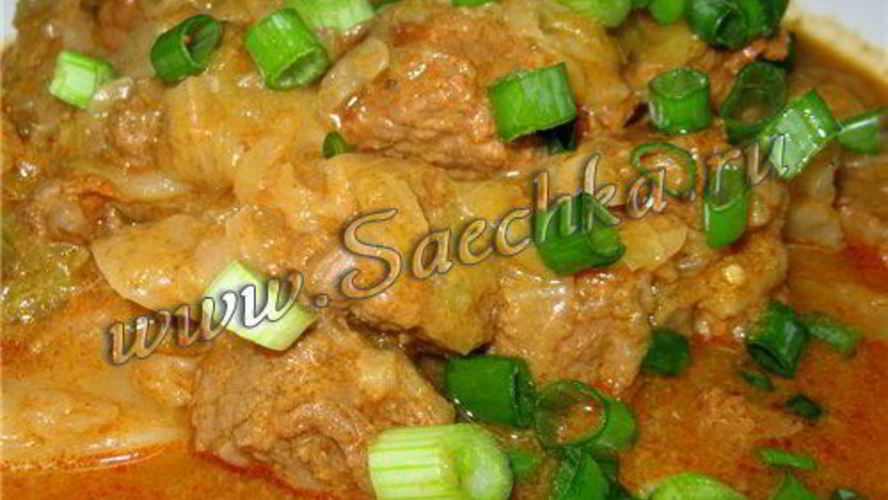 Рецепт капуста с гуляшем в скороварке