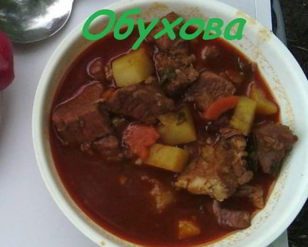 Суп-гуляш Бограч