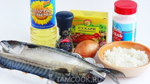 котлеты из свежемороженой скумбрии