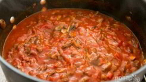 лазанья простая