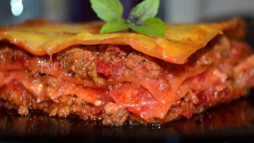 Рецепт лазанья с гламурным соусом