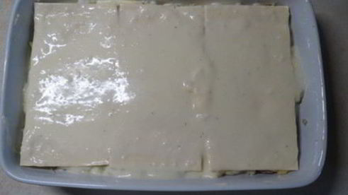 лазанья с овощами