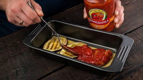 овощная лазанья с лечо