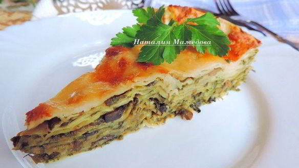 Рецепт Зеленая лазанья на лаваше