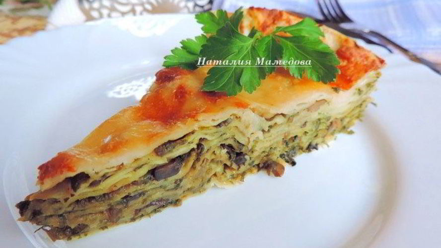 Рецепт зеленая лазанья на лаваше