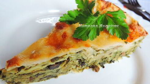 зеленая лазанья на лаваше