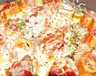 Каннелони Вертикаль