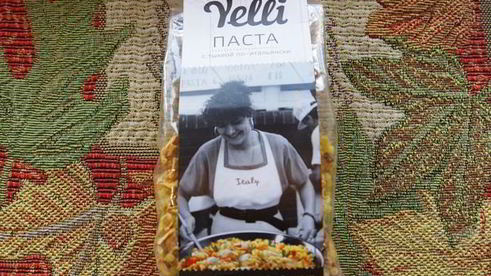 осетр жаренный и паста с тыквой по-итальянски