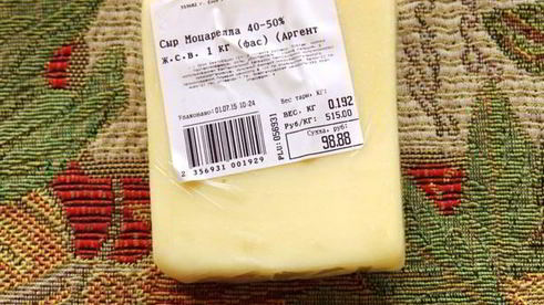 осетр жаренный и паста с тыквой по-итальянски