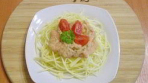 сыроедческая паста