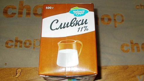 фаршированные свиные калтыки