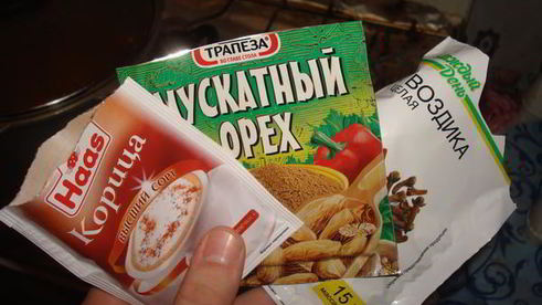 индейка маринованная с клюквенным соусом