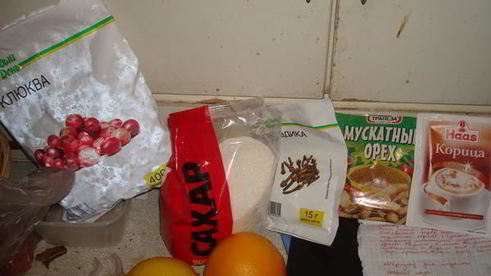 индейка маринованная с клюквенным соусом