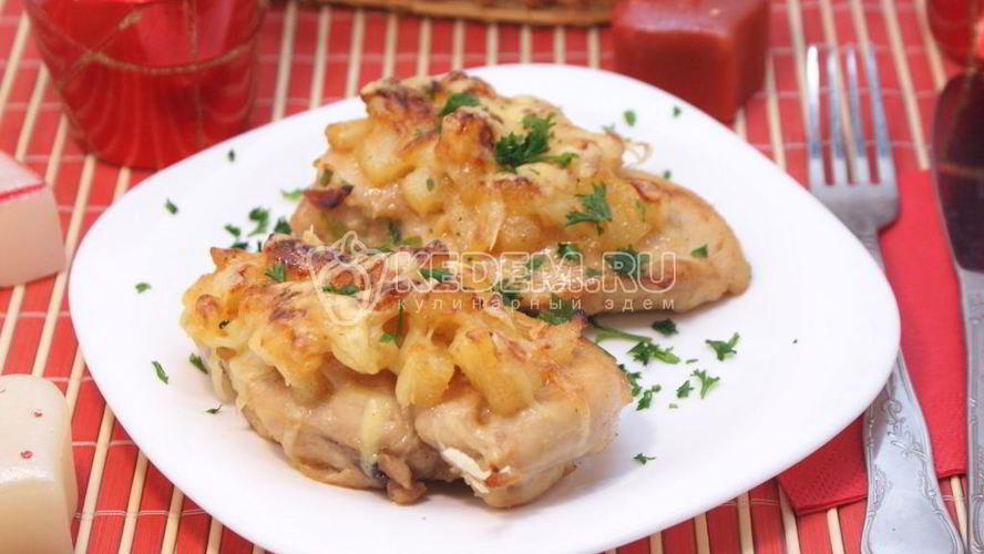 Рецепт курица под ананасами страсть амура
