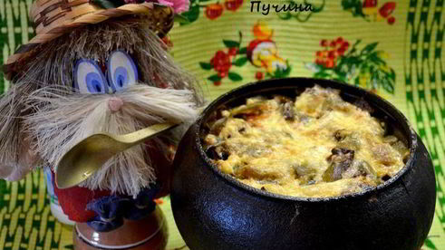 курица в чугунке