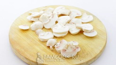 мясо по-королевски