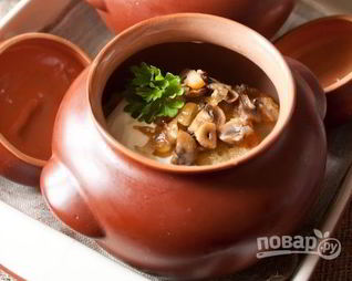 Баклажаны, запеченные с грибами в горшочке