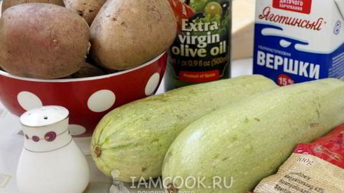 кабачки с картошкой в духовке