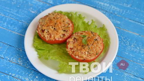 помидоры, запеченные с тимьяном и пармезаном