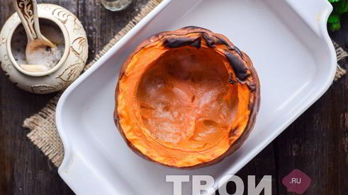 тыква фаршированная мясом