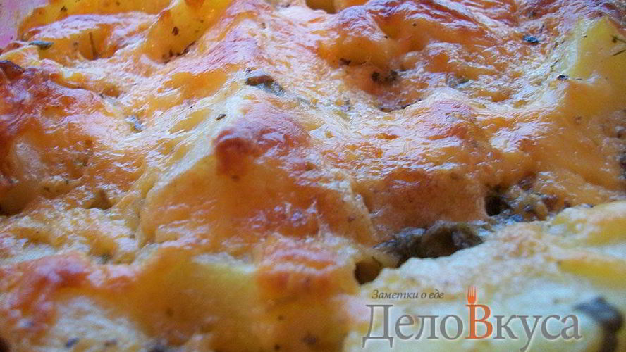 Рецепт запечённая картошка со сметаной и сыром