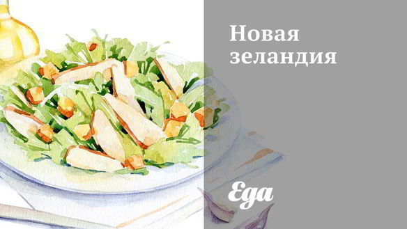 Рецепт Жаренная фасоль с огурцами с кабачками