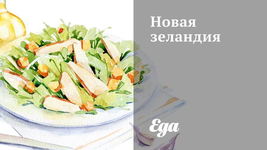 Рецепт жаренная фасоль с огурцами с кабачками