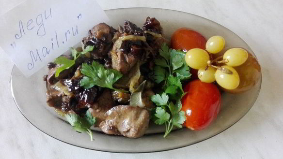Рецепт Куриная печень с черносливом
