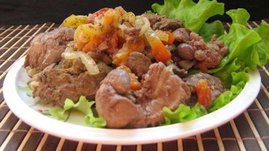 Рецепт куриная печень с овощами