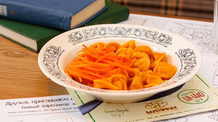 Рецепт морковные пельмени