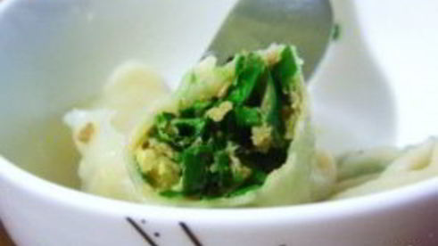 рыбные пельмени