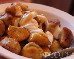 Жареные пельмени