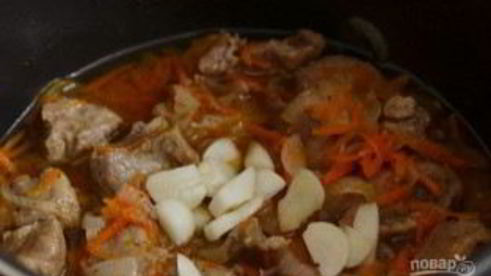 кавказский плов