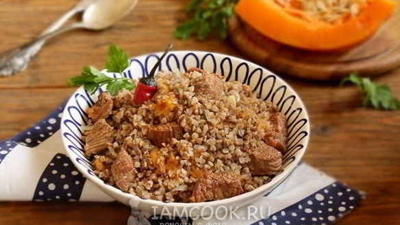 Рецепт Плов из гречки с мясом и тыквой