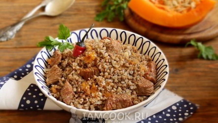 Рецепт плов из гречки с мясом и тыквой