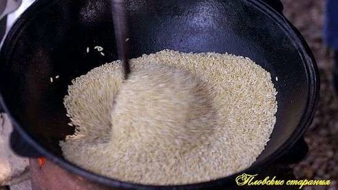 плов классический