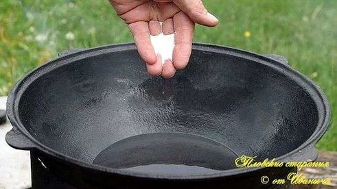 плов классический