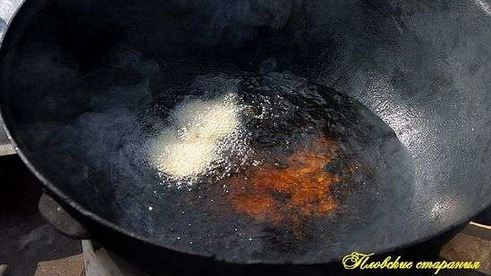 плов классический