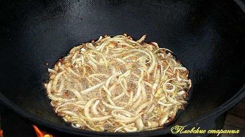 плов классический