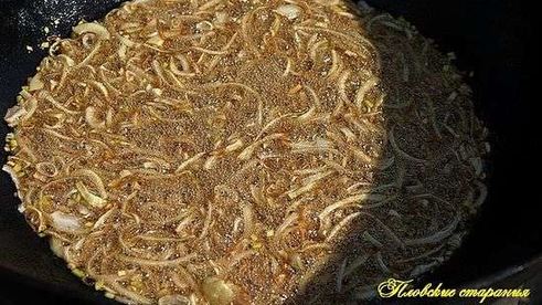 плов классический