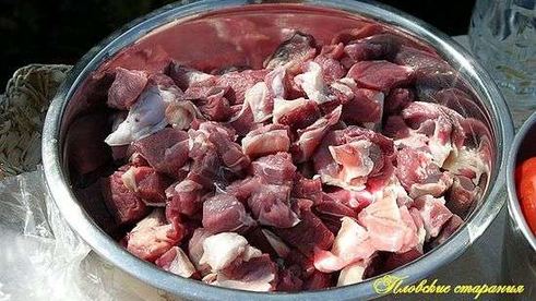 плов классический